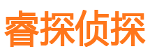 铜山市婚姻出轨调查